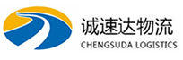 宁波到矿区物流公司